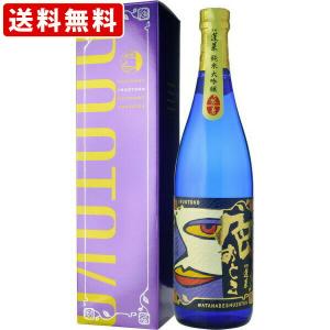 送料無料　蓬莱　色おとこ　純米大吟醸　カートン入り　720ml 　（北海道・沖縄＋890円）　