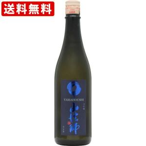 送料無料　山法師　大吟醸　雪女神　720ml 　(北海道・沖縄+890円)　