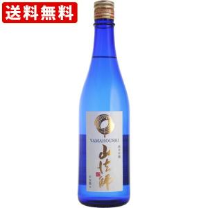 送料無料　山法師　純米吟醸　出羽燦々　720ml 　(北海道・沖縄+890円)　