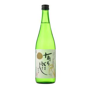 日本酒　よしかわ杜氏の郷　有りがたし　720ml｜newyork19892005