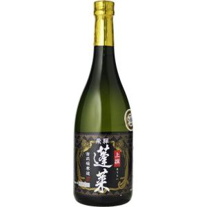 地酒　日本酒　蓬莱　上撰　720ml 父の日