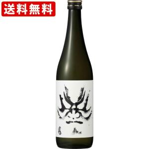 送料無料　林本店 百十郎 純米大吟醸 黒面　くろづら 720ml　 ギフト 贈り物 お歳暮 お年賀