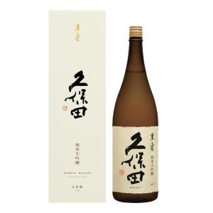 2021-1月詰 日本酒  朝日酒造 久保田 萬寿 純米大吟醸 1800ml あすつく