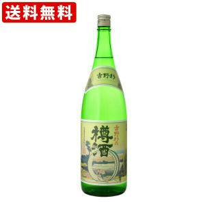 送料無料　長龍　吉野杉　樽酒　1800ml 　(北海道・沖縄+890円)　