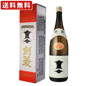 送料無料　（1本箱入り）剣菱　上撰　1800ml 　（北海道・沖縄＋890円）　