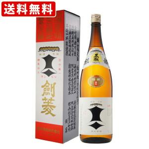 送料無料　(1本箱入り)黒松　剣菱　特撰　1800ml 　(北海道・沖縄+890円)　