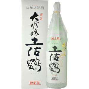 日本酒　土佐鶴　純米大吟醸　1800ml