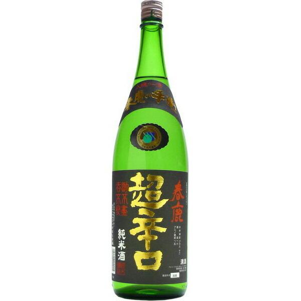 日本酒　春鹿　超辛口　純米酒　1800ml お中元 夏ギフト 暑中見舞い