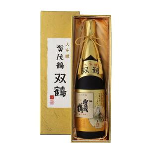 日本酒　賀茂鶴　双鶴　大吟醸　1800ml 父の日