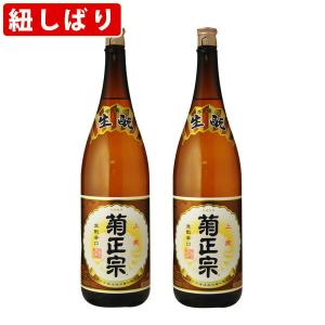 日本酒　【こんなのが欲しかった2本くくり（紐しばり）！！贈答にも！！】　菊正宗　上撰　1800ml　一升瓶　（1800ml/2本）｜newyork19892005