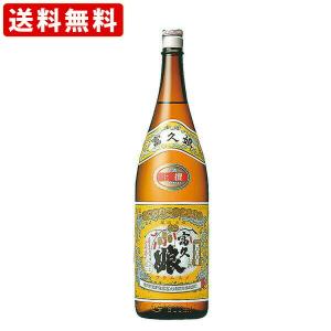 送料無料　富久娘　上撰　1800ml　一升瓶　（1800ml/1本） 　（北海道・沖縄＋890円）　｜newyork19892005