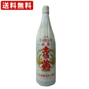 送料無料　土佐鶴　承平　上等酒　1800ml 　(北海道・沖縄+890円)　 お中元 夏ギフト 暑中見舞い