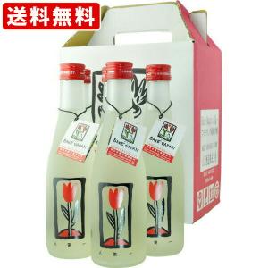 黒龍 純米大吟醸 四合瓶 720ml 箱・外箱付き 2025年11~12月製造 日本酒