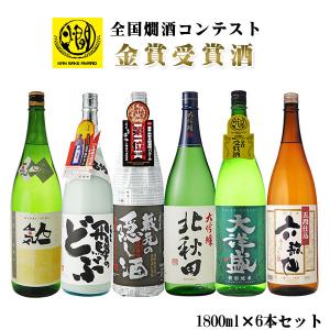 日本酒 三光正宗 1800ml×6本セット 三光正宗 三光 上撰 1800ml : お酒のちゃがたパーク Yahoo!店 - 通販