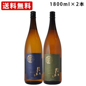 ディサローノ アマレット 200ml(正規輸入品) 父の日 : 世界のお酒