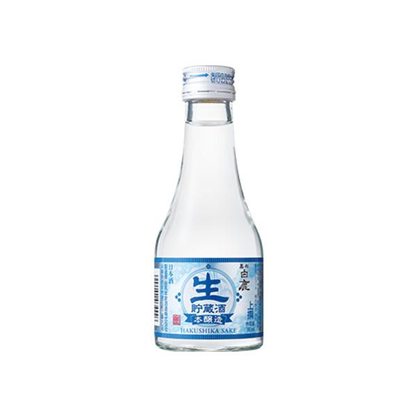 辰馬本家　上撰　黒松白鹿　本醸造生貯蔵酒　180ml　（単品/1本） ギフト 贈り物 敬老の日