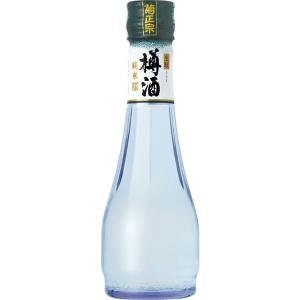 送料無料 （糖質ゼロ） サントリー XO シルキー 660ml （北海道・沖縄