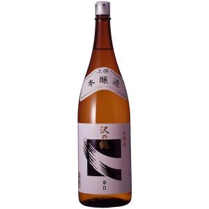 沢の鶴　上撰　本醸造　辛口　1800ml お中元 夏ギフト 暑中見舞い