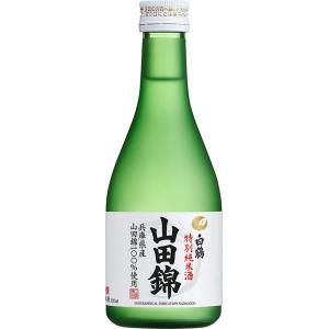 白鶴　特撰　特別純米　山田錦　300ml｜newyork19892005