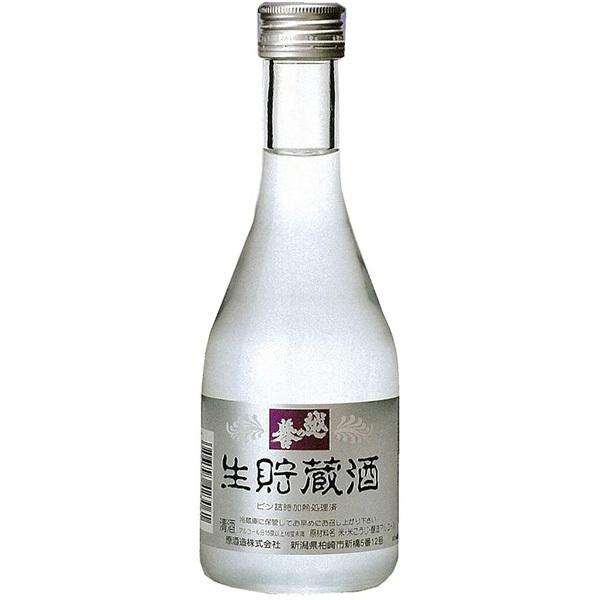 原酒造　越の誉　本醸造　生貯蔵酒　300ml