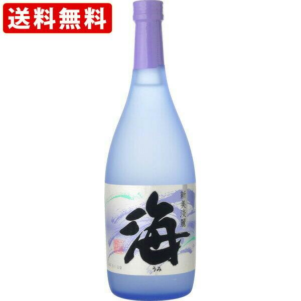 送料無料　海　芋　25度　720ml(M)　（北海道・沖縄＋890円）　