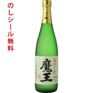 魔王　芋焼酎　25度　720ml　あすつく｜newyork19892005