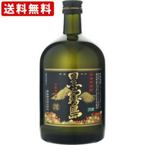 送料無料　黒霧島　芋　黒麹仕込　25度　720ml　（北海道・沖縄＋890円）　｜newyork19892005