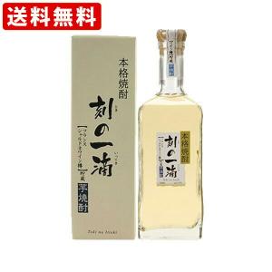 送料無料　刻の一滴　芋焼酎　33度　720ml　（北海道・沖縄＋890円）　｜newyork19892005