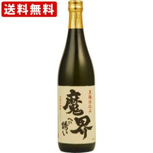 久米島の久米仙 泡盛 棕梠巻 43度 古酒 9L(9000ml/5升)（取寄7〜20日
