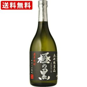 魔王 魔王 芋焼酎 25度 1800ml あすつく ギフト 贈り物 お歳暮 お年賀