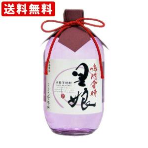 久米島の久米仙 泡盛 棕梠巻 43度 古酒 9L(9000ml/5升)（取寄7〜20日