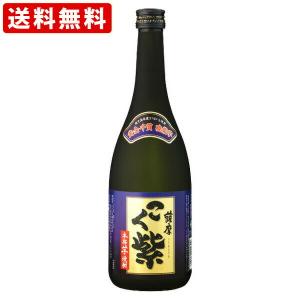 送料無料　薩摩こく紫　暁紫芋＆黄金千貫芋　25度　720ml　（北海道・沖縄＋890円）　｜newyork19892005