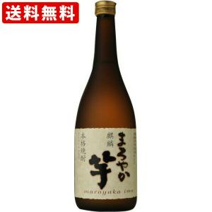 金黒 きんくろ 25度 900ml瓶 本格芋焼酎 アサヒ(芋焼酎) : 焼酎屋