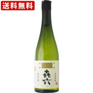 極上 森伊蔵 森伊蔵 極上の一滴 芋焼酎 25度 720ml （箱付） あすつく