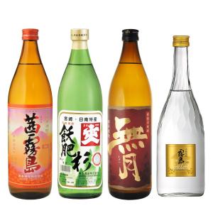 送料無料　芋焼酎　4本飲み比べセット　720ml（霧島ゴールド）900ml（茜霧島・飫肥杉・赤無月）（北海道・沖縄＋890円）｜newyork19892005