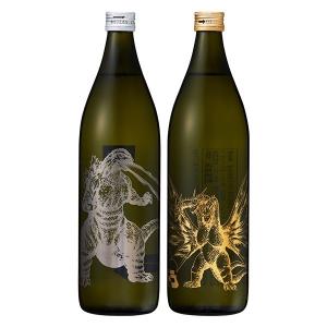 芋焼酎　ゴジラ&キングギドラ　25度　900ml　2本セット｜newyork19892005