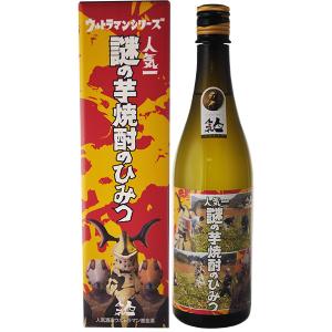 百年の孤独 百年の孤独 麦焼酎 40度 720ml あすつく お中元 夏ギフト