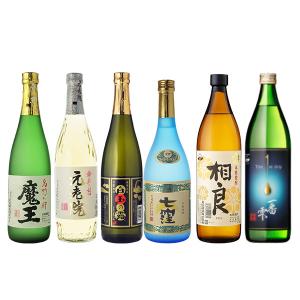 72セット限定　芋焼酎好きの方へ　魔王720ml入り　焼酎6本セット