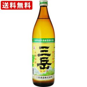 森伊蔵 金ラベル 25度 720ml 森伊蔵酒造 : お酒の元気屋 - 通販