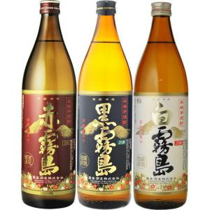 お酒 飲み比べ 送料無料 富乃宝山 芋焼酎 720ml＆吉兆宝山 720ml＆
