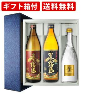 ブルボン トリュフカフェミルク 42g（個装紙込み） 40コ入り 2025/09
