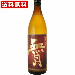 おりがみ 折り方 ドリンク 水 お酒 の商品一覧 食品 通販 Yahoo ショッピング