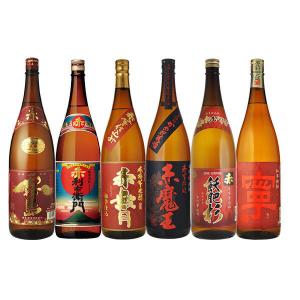 セット商品特集｜世界のお酒ニューヨーク