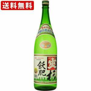百年の孤独 百年の孤独 麦焼酎 40度 720ml あすつく : 世界のお酒