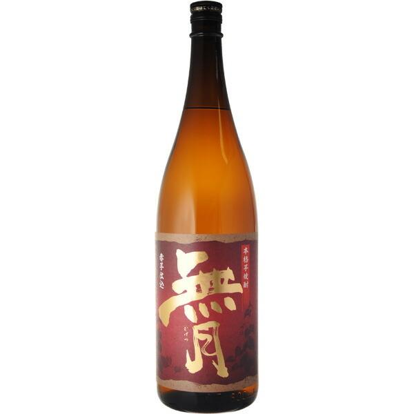 芋焼酎　赤無月　ときまさり赤芋　25度　1800ml