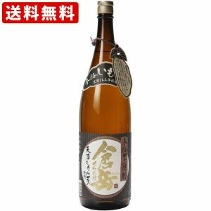 魔王 魔王 芋焼酎 25度 1800ml あすつく 父の日 : 世界のお酒