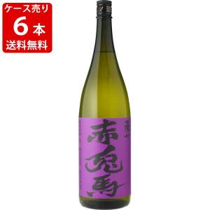 森伊蔵 森伊蔵 JAL 芋焼酎 25度 720ml あすつく ギフト 贈り物 敬老の