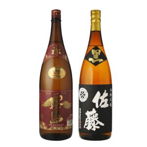 森伊蔵 【ギフト箱付】 飲み比べ 芋焼酎 1800ml＆村尾 1800ml＆魔王
