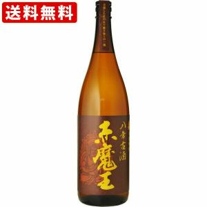 SUNTORY（サントリー） 角ハイボール 樽詰 10L : 世界のお酒