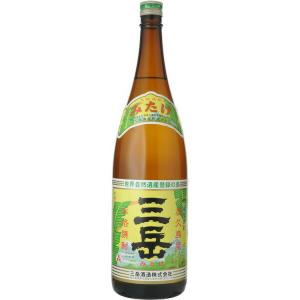 村尾酒造】 村尾 900ml 芋焼酎 ギフト プレゼント : ワイン紀行